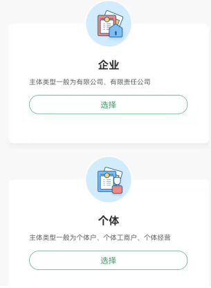 圖片4.png